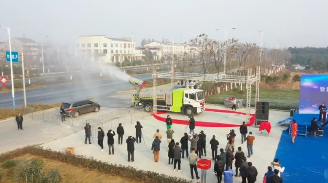 重磅！全球首臺氫燃料多功能抑塵車隆重發(fā)布