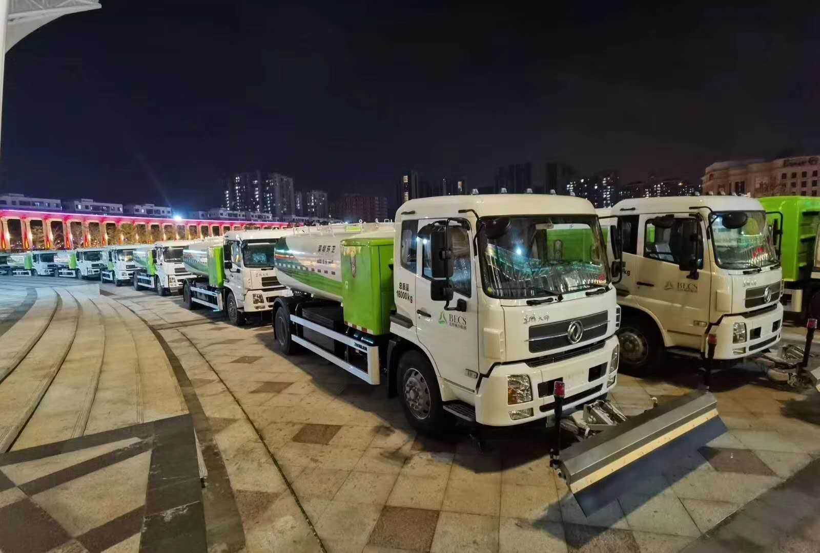 2億！盈峰環(huán)境與北控城市環(huán)境服務集團正式簽訂新能源純電動環(huán)衛(wèi)裝備采購合同