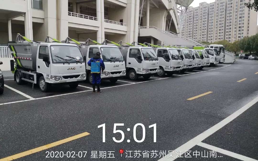 特殊垃圾密閉收運，堅決打贏人民戰(zhàn)“疫”